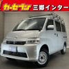 mazda bongo-van 2023 quick_quick_S403Z_S403Z-7001707 image 1