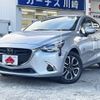 mazda demio 2018 -MAZDA--Demio LDA-DJ5FS--DJ5FS-506179---MAZDA--Demio LDA-DJ5FS--DJ5FS-506179- image 1