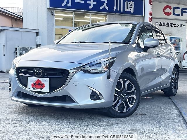 mazda demio 2018 -MAZDA--Demio LDA-DJ5FS--DJ5FS-506179---MAZDA--Demio LDA-DJ5FS--DJ5FS-506179- image 1