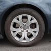 citroen c5 2009 quick_quick_ABA-X7RFJ_VF7RWRFJF54100288 image 7