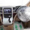 toyota alphard 2014 -TOYOTA--Alphard ANH20W--8326606---TOYOTA--Alphard ANH20W--8326606- image 20