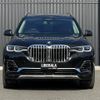 bmw x7 2019 -BMW--BMW X7 3DA-CW30--WBACW82090LB45012---BMW--BMW X7 3DA-CW30--WBACW82090LB45012- image 18