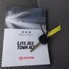 toyota townace-truck 2019 GOO_NET_EXCHANGE_0704331A30250509W002 image 37