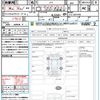 honda n-box 2023 quick_quick_JF3_JF3-5297478 image 21
