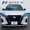 nissan nissan-others 2021 quick_quick_P15_P15-028311 image 14