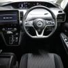 nissan serena 2019 -NISSAN--Serena DAA-GFC27--GFC27-186618---NISSAN--Serena DAA-GFC27--GFC27-186618- image 10