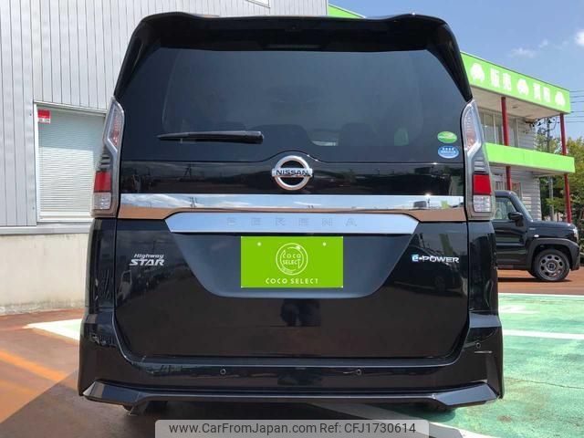 nissan serena 2019 CFJ1730614 image 2