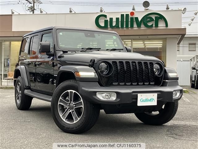 chrysler jeep-wrangler 2023 -CHRYSLER--Jeep Wrangler 3BA-JL20L--1C4HJXLN2PW626687---CHRYSLER--Jeep Wrangler 3BA-JL20L--1C4HJXLN2PW626687- image 1
