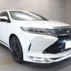 toyota harrier 2017 -TOYOTA--Harrier DBA-ASU60W--ASU60-0004127---TOYOTA--Harrier DBA-ASU60W--ASU60-0004127- image 22