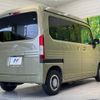 honda n-van 2020 -HONDA--N VAN HBD-JJ1--JJ1-3051330---HONDA--N VAN HBD-JJ1--JJ1-3051330- image 17
