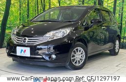 nissan note 2016 quick_quick_E12_E12-497257