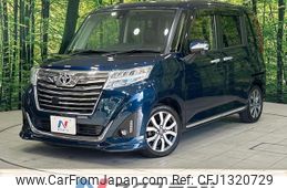 toyota roomy 2018 -TOYOTA--Roomy DBA-M900A--M900A-0170093---TOYOTA--Roomy DBA-M900A--M900A-0170093-