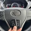 toyota voxy 2015 -TOYOTA--Voxy DBA-ZRR80W--ZRR80-0096238---TOYOTA--Voxy DBA-ZRR80W--ZRR80-0096238- image 16