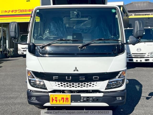 mitsubishi-fuso canter 2024 CFJ1806533 image 2