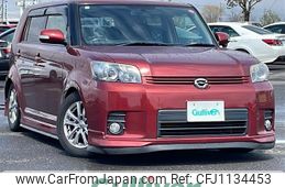 toyota corolla-rumion 2008 -TOYOTA--Corolla Rumion DBA-ZRE152N--ZRE152-1065157---TOYOTA--Corolla Rumion DBA-ZRE152N--ZRE152-1065157-