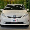 toyota prius-α 2011 -TOYOTA--Prius α DAA-ZVW41W--ZVW41-3053218---TOYOTA--Prius α DAA-ZVW41W--ZVW41-3053218- image 15