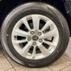 toyota yaris-cross 2023 quick_quick_5BA-MXPB15_MXPB15-3011706 image 9