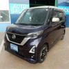 nissan roox 2020 -NISSAN 【名古屋 583】--Roox B44A--B44A-0015031---NISSAN 【名古屋 583】--Roox B44A--B44A-0015031- image 34