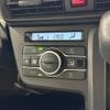 daihatsu tanto 2019 CFJ1844016 image 8