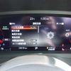nissan x-trail 2023 CFJ1799796 image 12