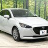 mazda demio 2022 -MAZDA--MAZDA2 6BA-DJLFS--DJLFS-762253---MAZDA--MAZDA2 6BA-DJLFS--DJLFS-762253- image 16