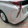 toyota prius 2017 -TOYOTA--Prius DAA-ZVW51--ZVW51-8041741---TOYOTA--Prius DAA-ZVW51--ZVW51-8041741- image 11