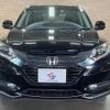 honda vezel 2014 -HONDA--VEZEL DAA-RU3--RU3-1023986---HONDA--VEZEL DAA-RU3--RU3-1023986- image 17