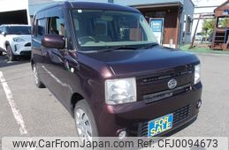 daihatsu move-conte 2013 -DAIHATSU--Move Conte DBA-L585S--L585S-0034517---DAIHATSU--Move Conte DBA-L585S--L585S-0034517-