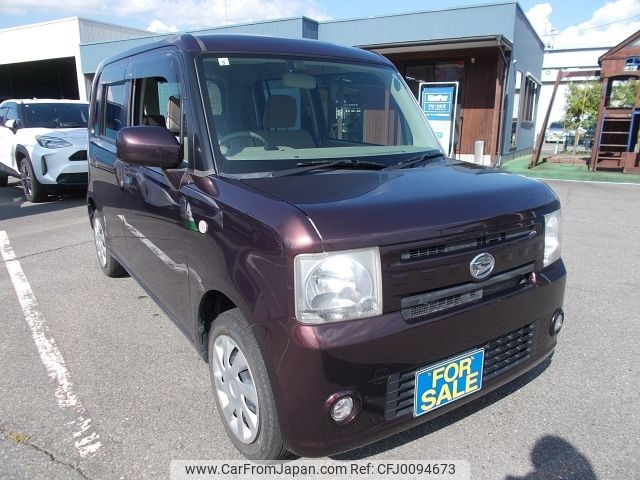 daihatsu move-conte 2013 -DAIHATSU--Move Conte DBA-L585S--L585S-0034517---DAIHATSU--Move Conte DBA-L585S--L585S-0034517- image 1