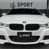 bmw 3-series 2017 quick_quick_LDA-8C20_WBA8H92030K816960 image 12