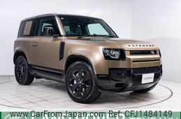 rover defender 2024 CFJ1484149