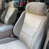 toyota land-cruiser 1995 CFJ1804648 image 13
