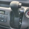 honda n-wgn 2018 -HONDA--N WGN DBA-JH1--JH1-1402737---HONDA--N WGN DBA-JH1--JH1-1402737- image 5