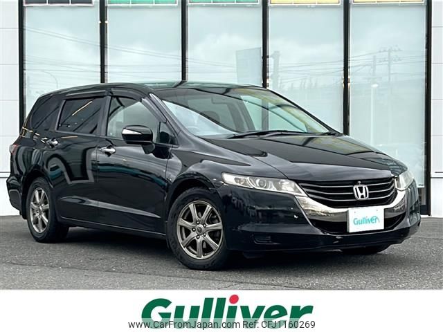 honda odyssey 2011 -HONDA--Odyssey DBA-RB3--RB3-1125202---HONDA--Odyssey DBA-RB3--RB3-1125202- image 1
