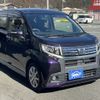 daihatsu move 2015 -DAIHATSU--Move DBA-LA150S--LA150S-0054230---DAIHATSU--Move DBA-LA150S--LA150S-0054230- image 4