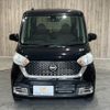 nissan dayz-roox 2017 -NISSAN--DAYZ Roox DBA-B21A--B21A-0326065---NISSAN--DAYZ Roox DBA-B21A--B21A-0326065- image 11