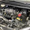 toyota voxy 2018 -TOYOTA--Voxy DBA-ZRR80W--ZRR80-0462539---TOYOTA--Voxy DBA-ZRR80W--ZRR80-0462539- image 18