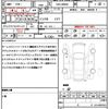 toyota roomy 2017 quick_quick_DBA-M900A_M900A-0057900 image 20