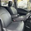 nissan serena 2016 -NISSAN--Serena DAA-HFC26--HFC26-291161---NISSAN--Serena DAA-HFC26--HFC26-291161- image 8