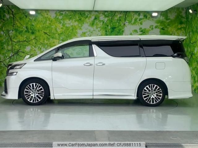 toyota vellfire 2017 quick_quick_DBA-AGH30W_AGH30-0119681 image 2