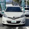 toyota vitz 2014 -TOYOTA--Vitz DBA-KSP130--KSP130-2100637---TOYOTA--Vitz DBA-KSP130--KSP130-2100637- image 24