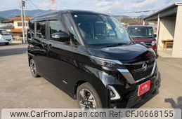 nissan roox 2021 -NISSAN 【名変中 】--Roox B45A--0332676---NISSAN 【名変中 】--Roox B45A--0332676-