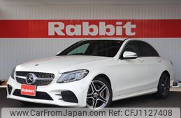mercedes-benz c-class 2020 quick_quick_205077_WDD2050772R531943