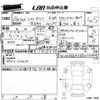 volkswagen golf 2013 -VOLKSWAGEN--VW Golf AUCPT-WVWZZZAUZEW142938---VOLKSWAGEN--VW Golf AUCPT-WVWZZZAUZEW142938- image 3