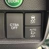 honda n-one 2016 -HONDA--N ONE DBA-JG1--JG1-1210215---HONDA--N ONE DBA-JG1--JG1-1210215- image 5