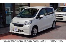 daihatsu move 2014 -DAIHATSU 【名変中 】--Move LA100S--0288041---DAIHATSU 【名変中 】--Move LA100S--0288041-