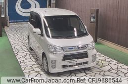 daihatsu tanto-exe 2013 -DAIHATSU--Tanto Exe L465S-0014030---DAIHATSU--Tanto Exe L465S-0014030-