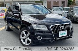 audi q5 2015 -AUDI--Audi Q5 ABA-8RCNCF--WAUZZZ8R4FA133574---AUDI--Audi Q5 ABA-8RCNCF--WAUZZZ8R4FA133574-