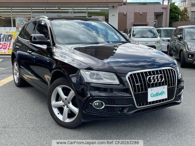 audi q5 2015 -AUDI--Audi Q5 ABA-8RCNCF--WAUZZZ8R4FA133574---AUDI--Audi Q5 ABA-8RCNCF--WAUZZZ8R4FA133574- image 1