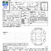 honda n-van 2018 -HONDA--N VAN JJ1--3001004---HONDA--N VAN JJ1--3001004- image 3